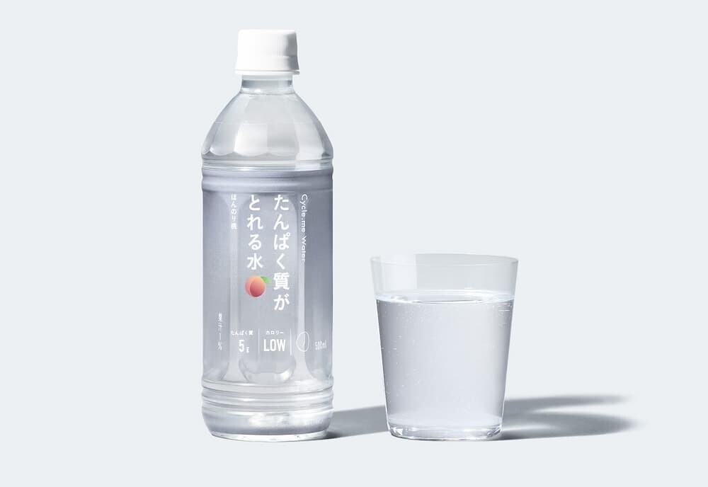 【タンパク質が摂れる水】