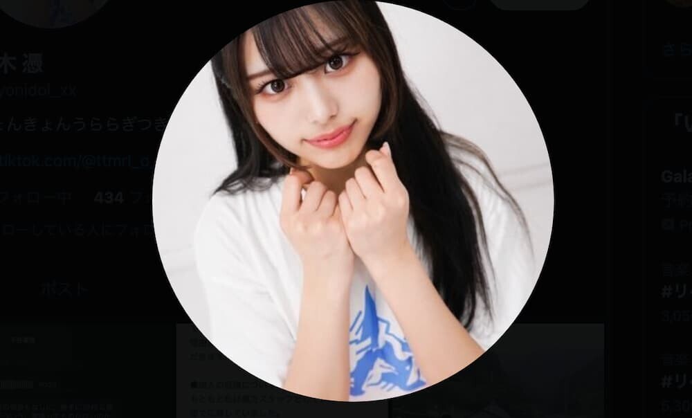 きょんきょん 2025年】きょんきょん麗木憑が脱退、パワハラ告発。なぜ？ヤバ