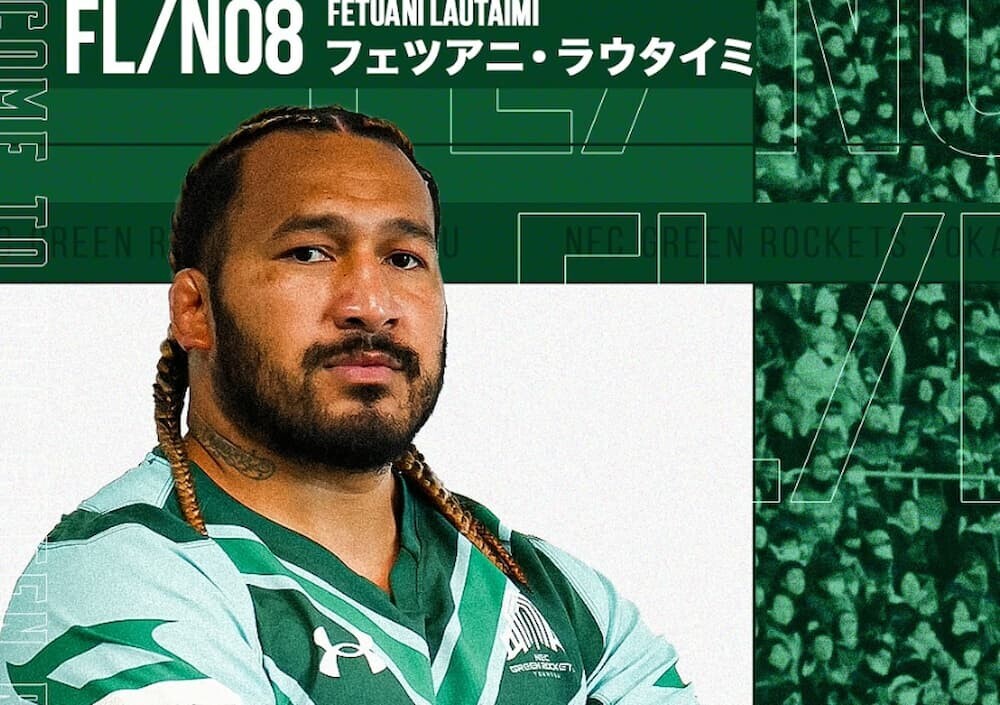 ラウタイミ選手