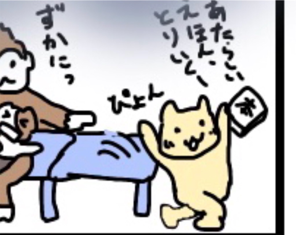 f:id:okt82:20180503213053j:image f:id:okt82:20180503213053j:image