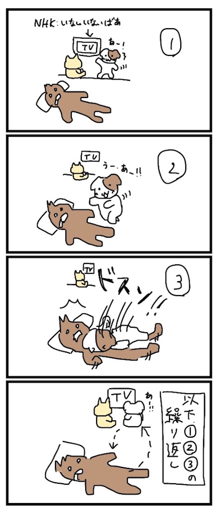 f:id:okt82:20180503214606j:image f:id:okt82:20180503214606j:image
