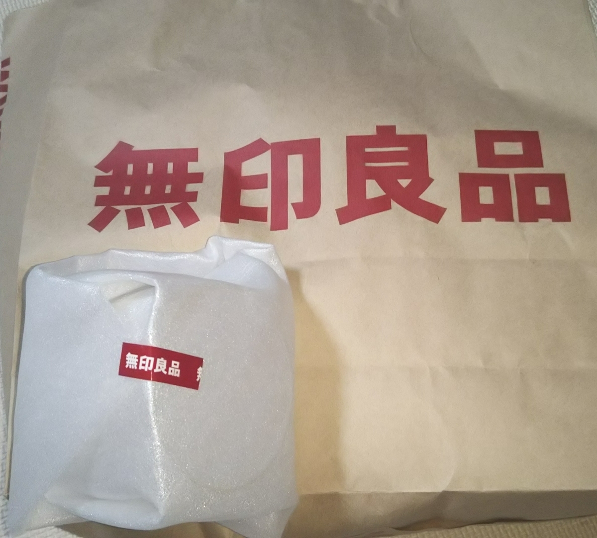 f:id:okta-0728:20190924155550j:plain f:id:okta-0728:20190924155550j:plain