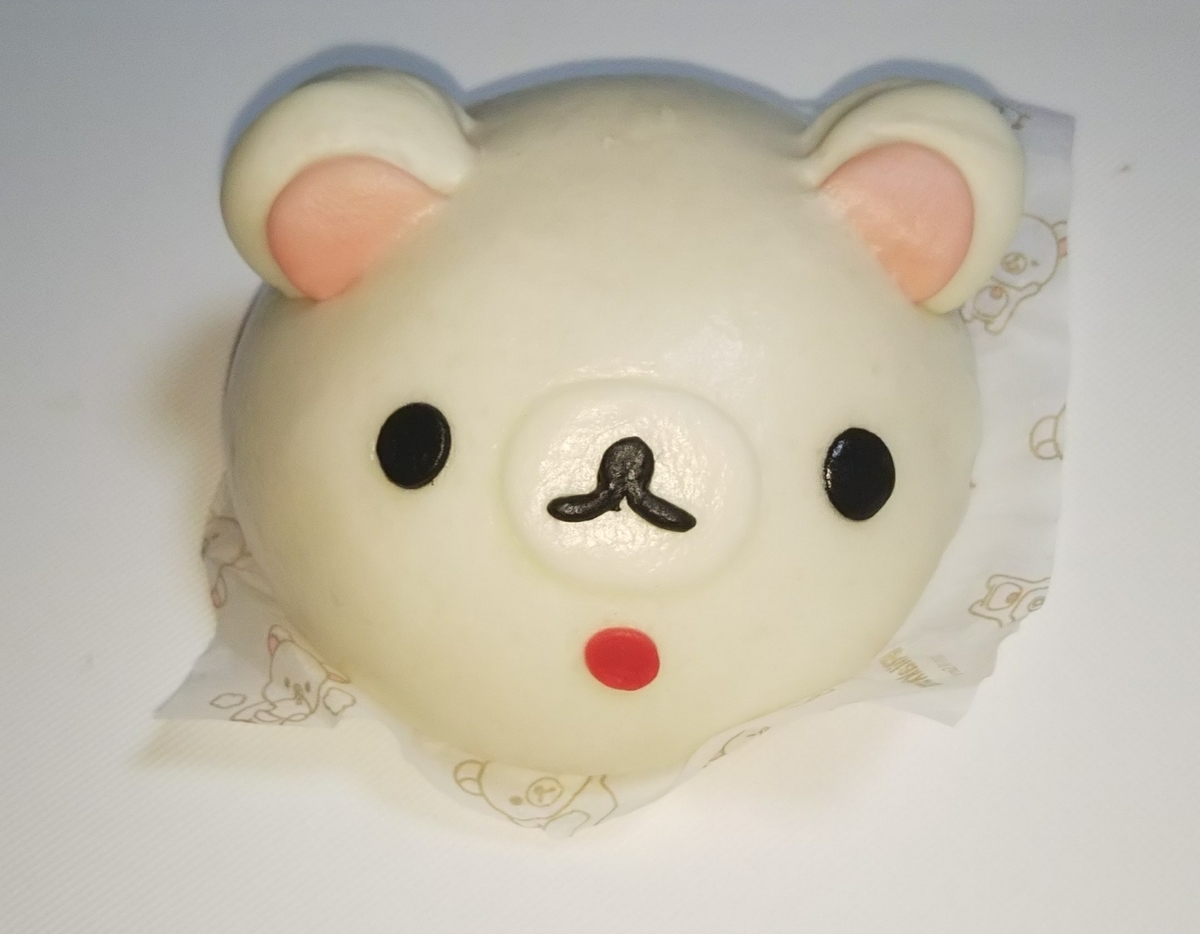 f:id:okta-0728:20191112214241j:plain