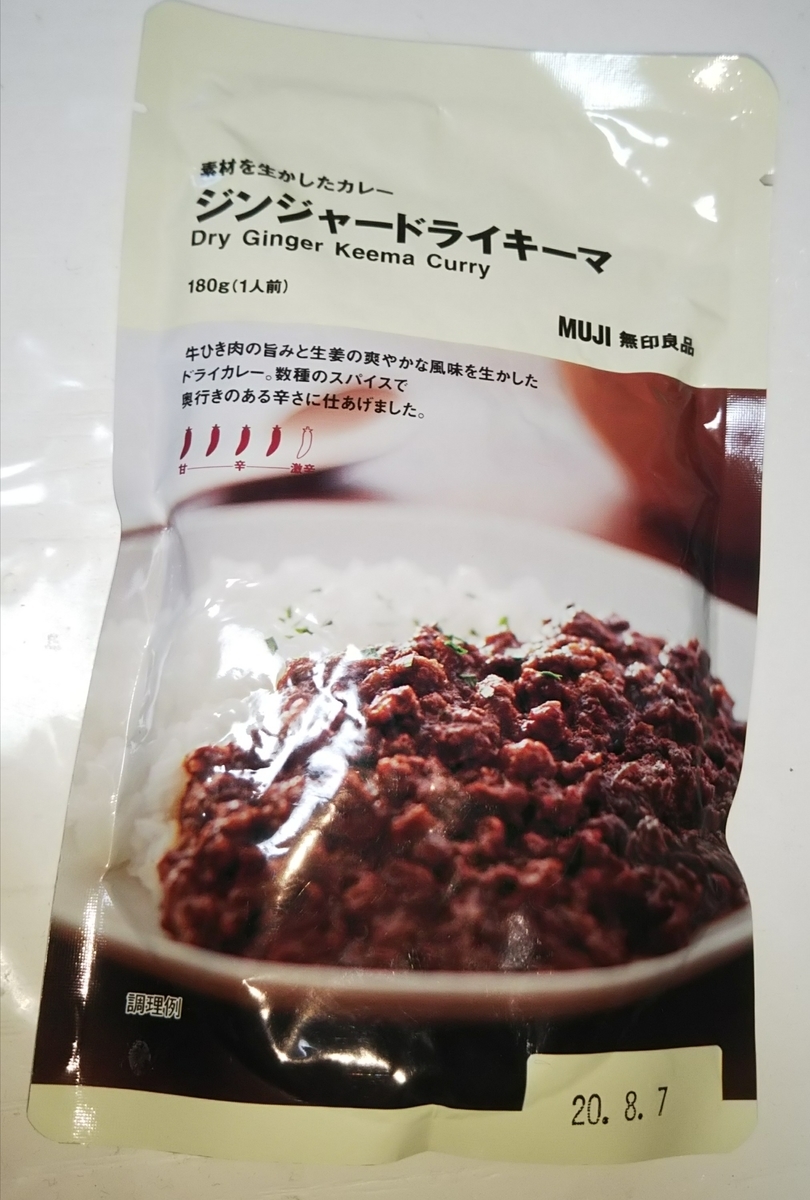 f:id:okta-0728:20191116132117j:plain f:id:okta-0728:20191116132117j:plain