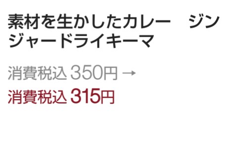 f:id:okta-0728:20191116133129j:plain