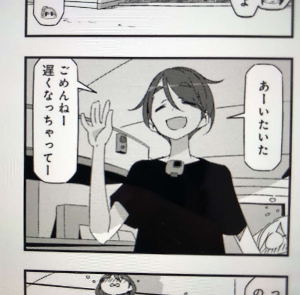 f:id:oktm3:20181027204033j:plain