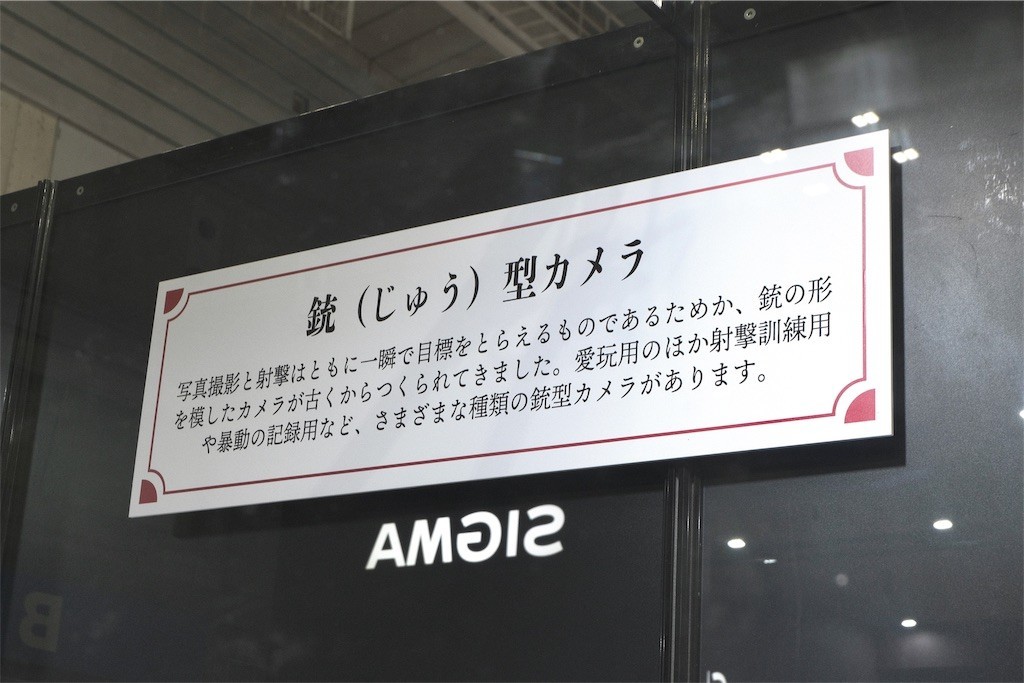 f:id:oktm3:20190303201731j:image