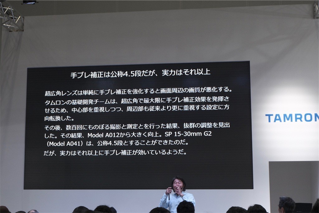 f:id:oktm3:20190303205633j:image