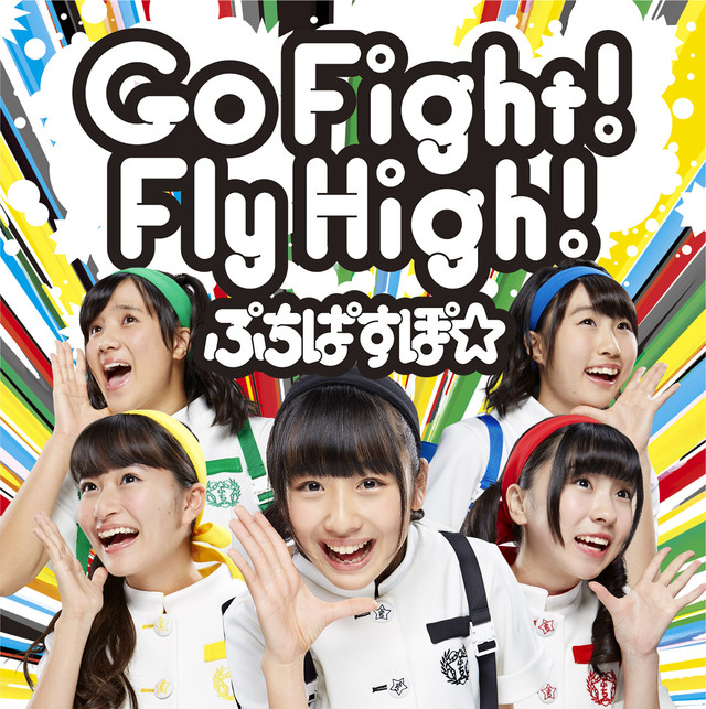 f:id:oktn7260:20161116205118j:plain f:id:oktn7260:20161116205118j:plain