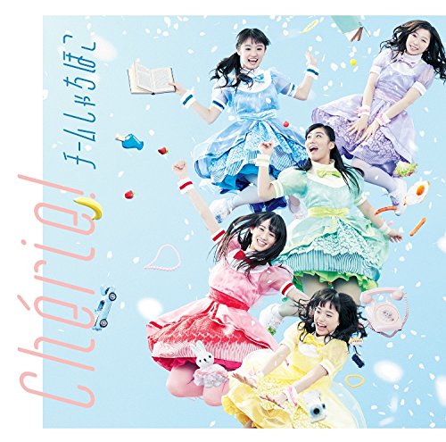f:id:oktn7260:20161116235110j:plain f:id:oktn7260:20161116235110j:plain