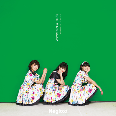 f:id:oktn7260:20161117000109j:plain f:id:oktn7260:20161117000109j:plain