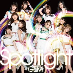 f:id:oktn7260:20161117001002j:plain f:id:oktn7260:20161117001002j:plain