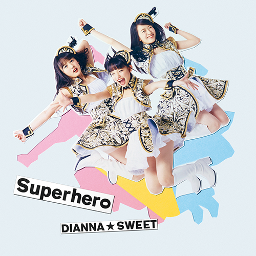 f:id:oktn7260:20161123220856p:plain f:id:oktn7260:20161123220856p:plain