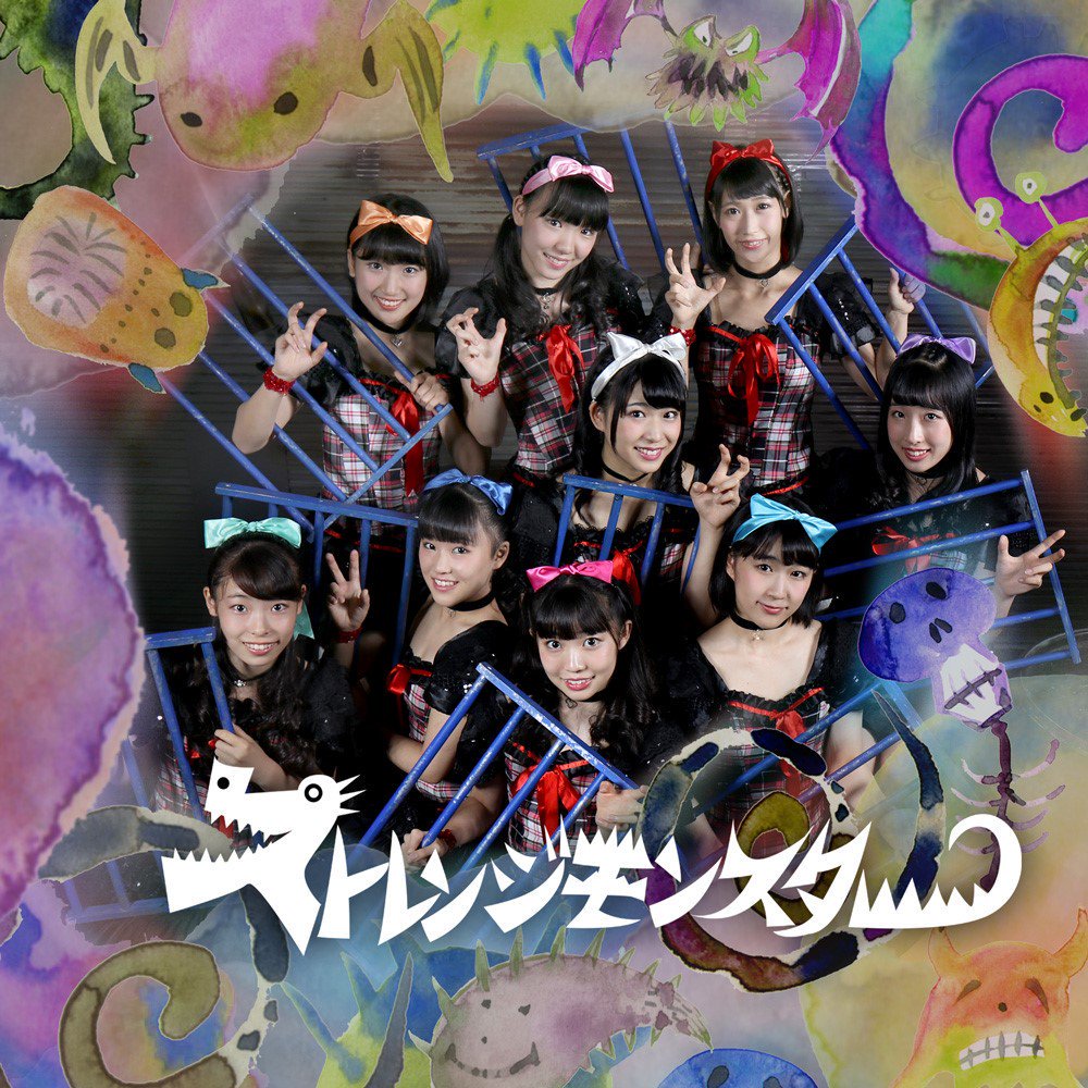 f:id:oktn7260:20161123220947j:plain f:id:oktn7260:20161123220947j:plain