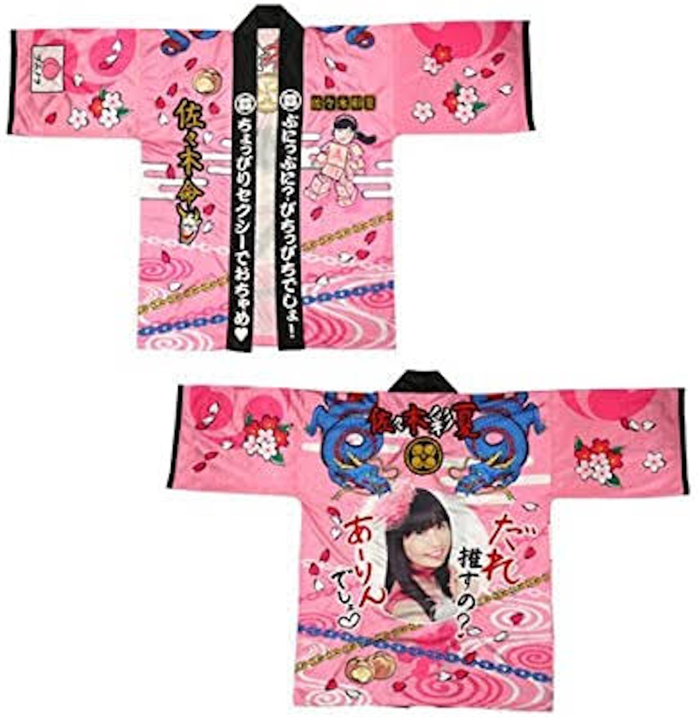 f:id:oktr_nks:20201109174900j:image f:id:oktr_nks:20201109174900j:image