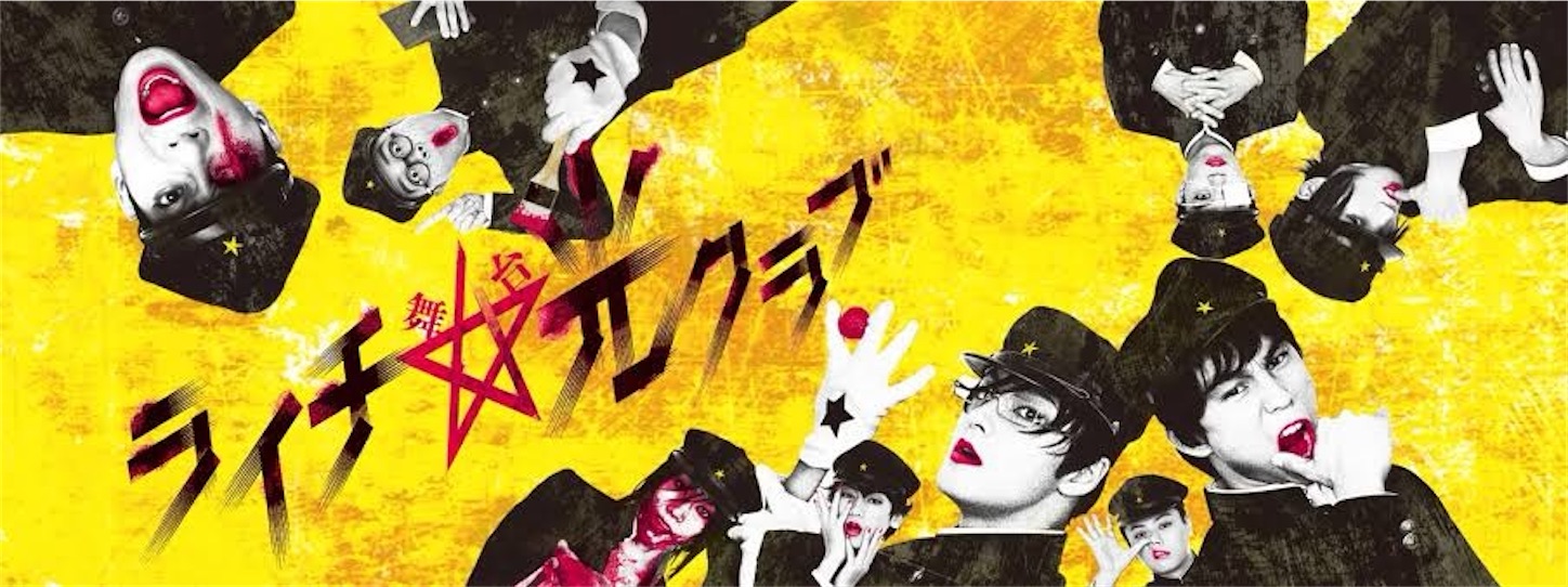 f:id:oktr_nks:20210529174402j:image