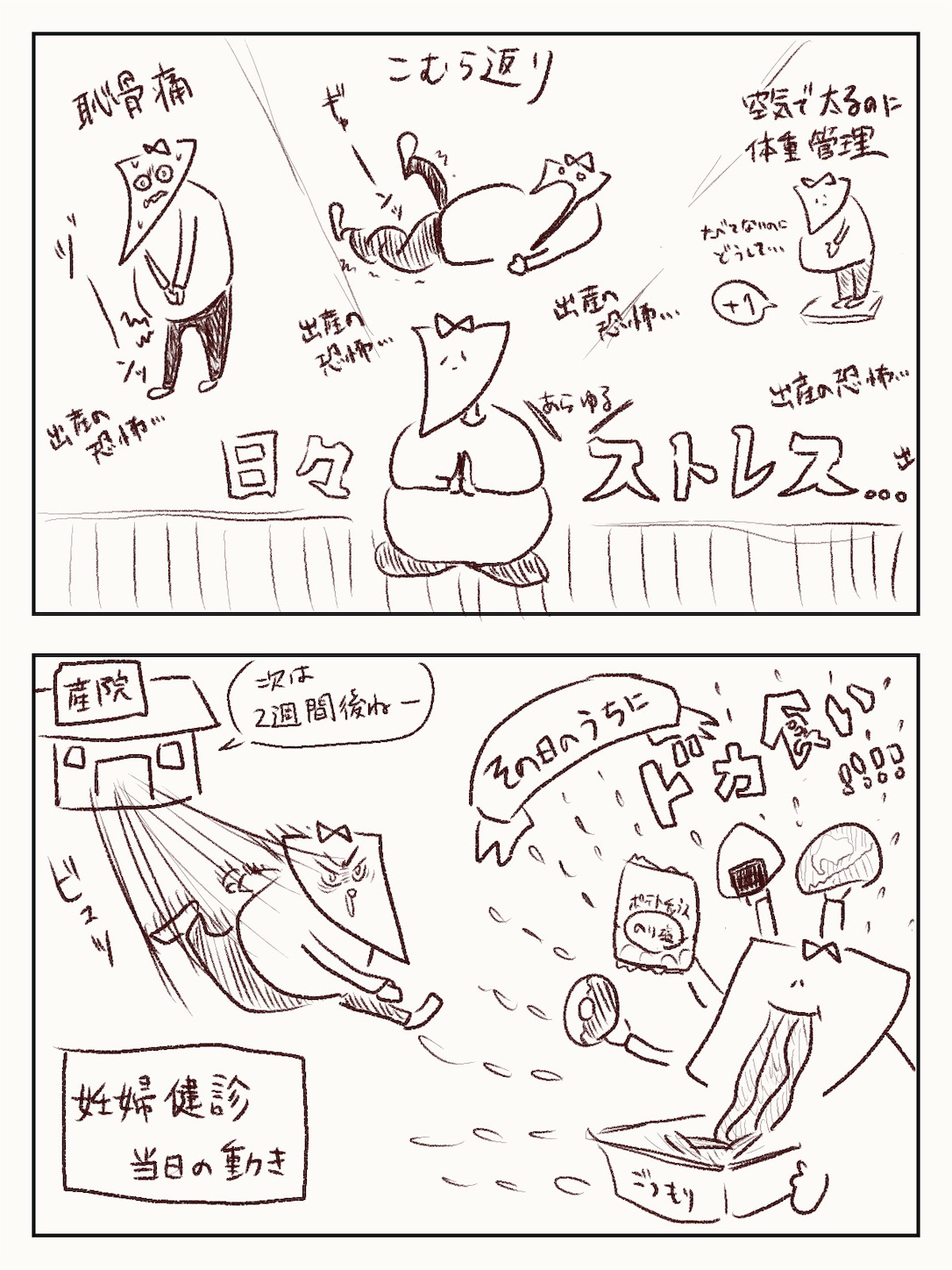 f:id:oktr_nks:20230201220555j:image f:id:oktr_nks:20230201220555j:image