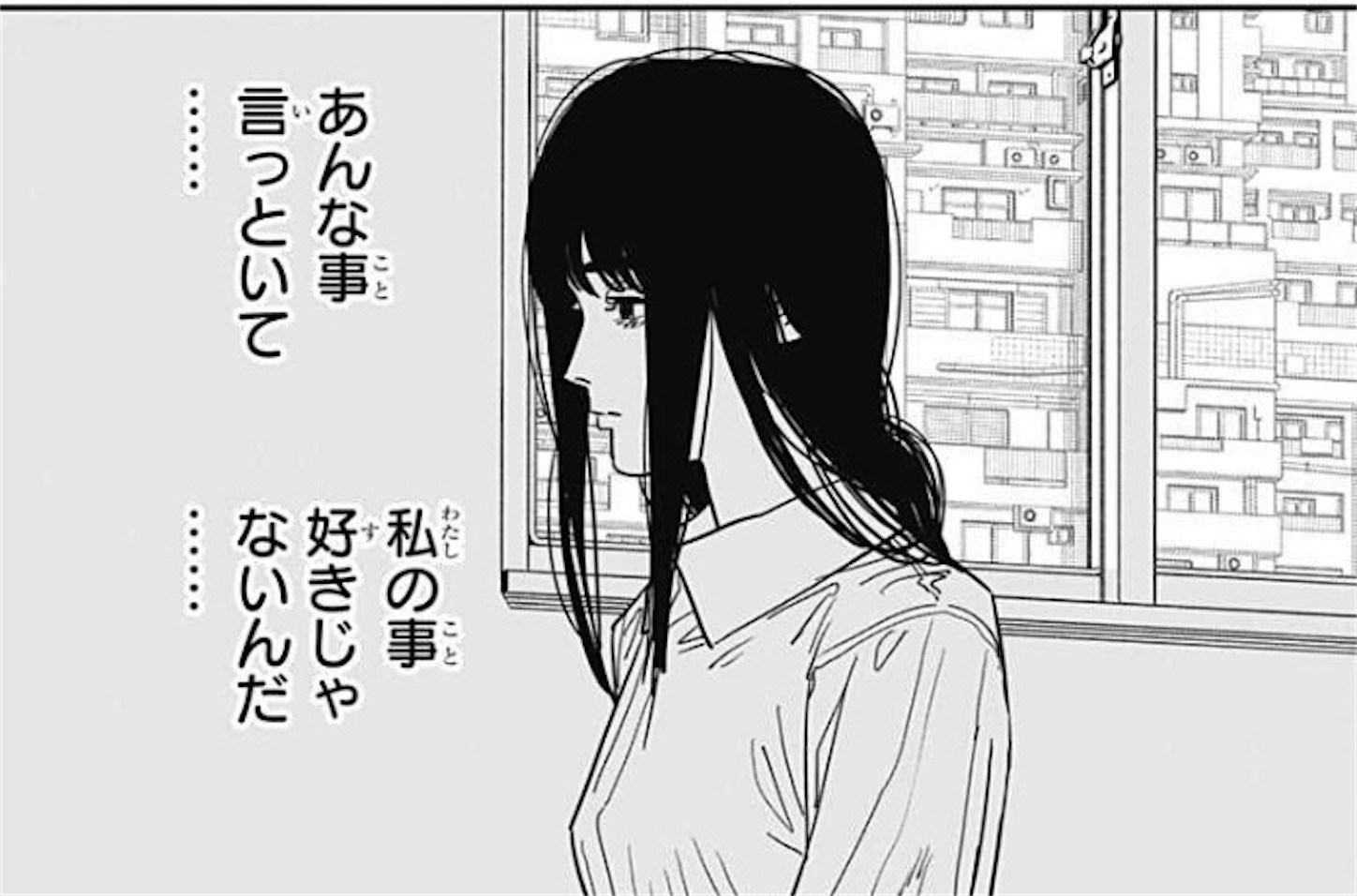 f:id:oktr_nks:20230203152326j:image f:id:oktr_nks:20230203152326j:image