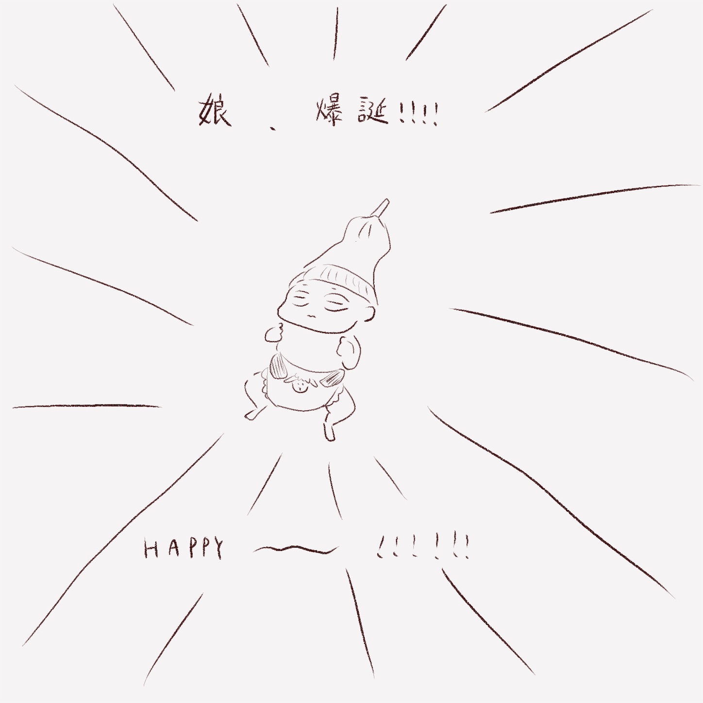 f:id:oktr_nks:20230308001543j:image f:id:oktr_nks:20230308001543j:image