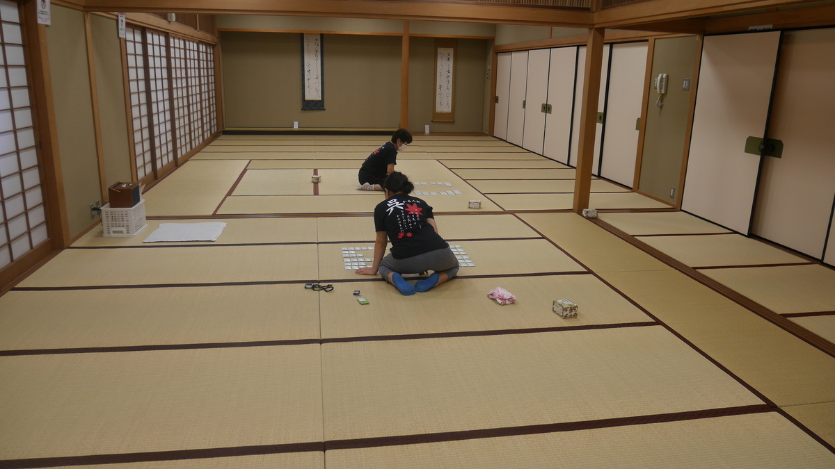 f:id:oku123456:20191006163225j:plain