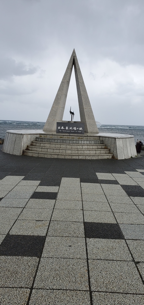 f:id:oku123456:20191015063202j:plain