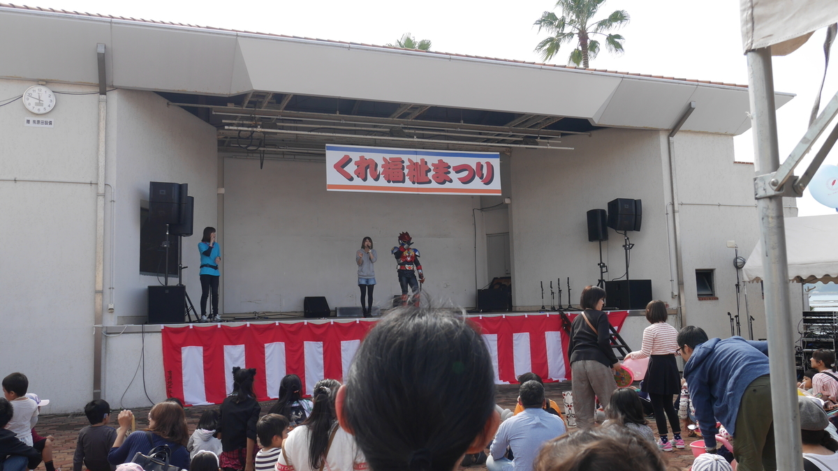 f:id:oku123456:20191027172544j:plain