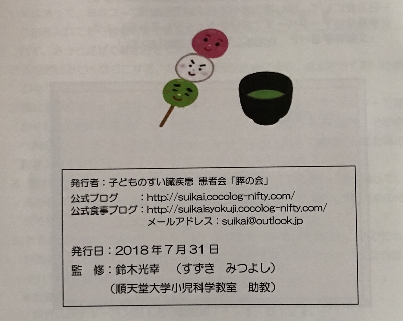 イメージ 5
