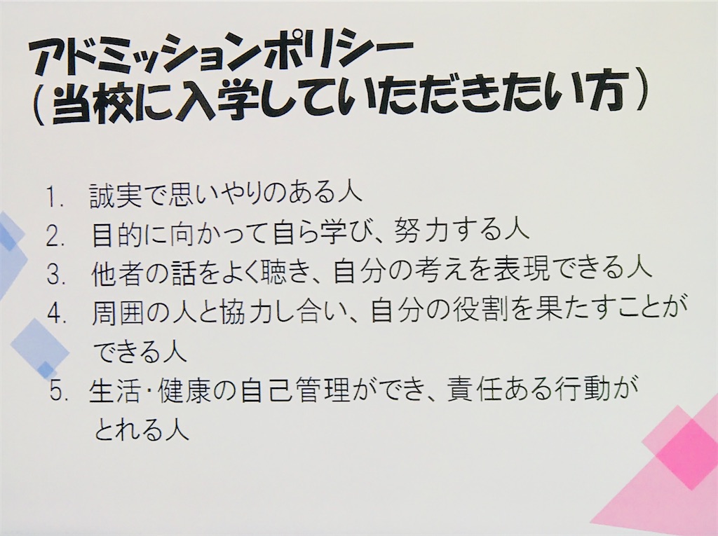 f:id:oku352c:20230729170838j:image