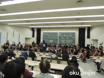 f:id:oku_anijin0406:20151208214932j:image