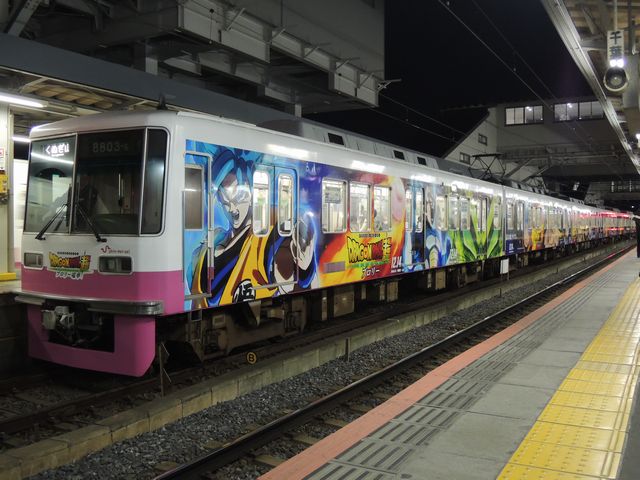 f:id:oku_anijin0406:20190114204457j:plain