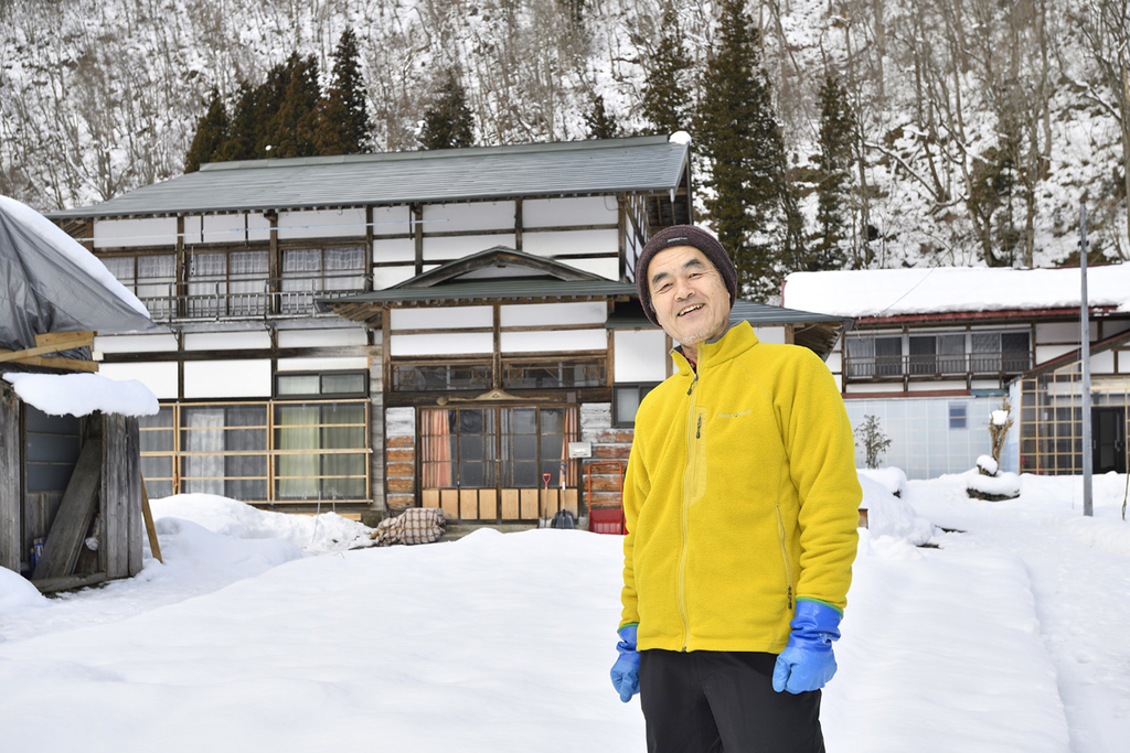 f:id:okuaizumishimamachi:20190208153954j:plain f:id:okuaizumishimamachi:20190208153954j:plain