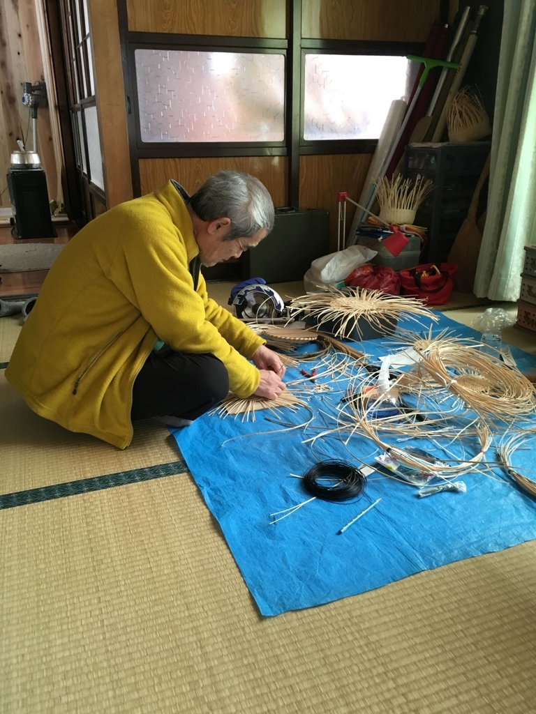 f:id:okuaizumishimamachi:20190208154113j:plain f:id:okuaizumishimamachi:20190208154113j:plain