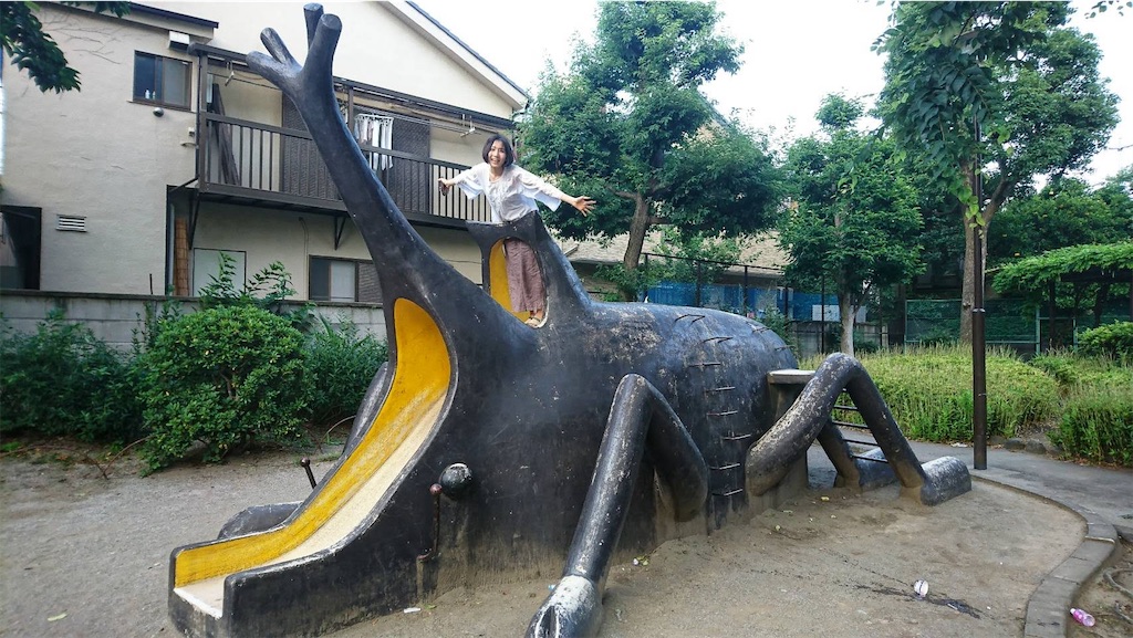 f:id:okubo_sugaku:20200519130233j:image f:id:okubo_sugaku:20200519130233j:image