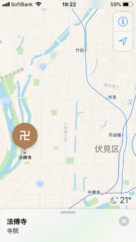 f:id:okubolaw:20180501223127p:plain f:id:okubolaw:20180501223127p:plain