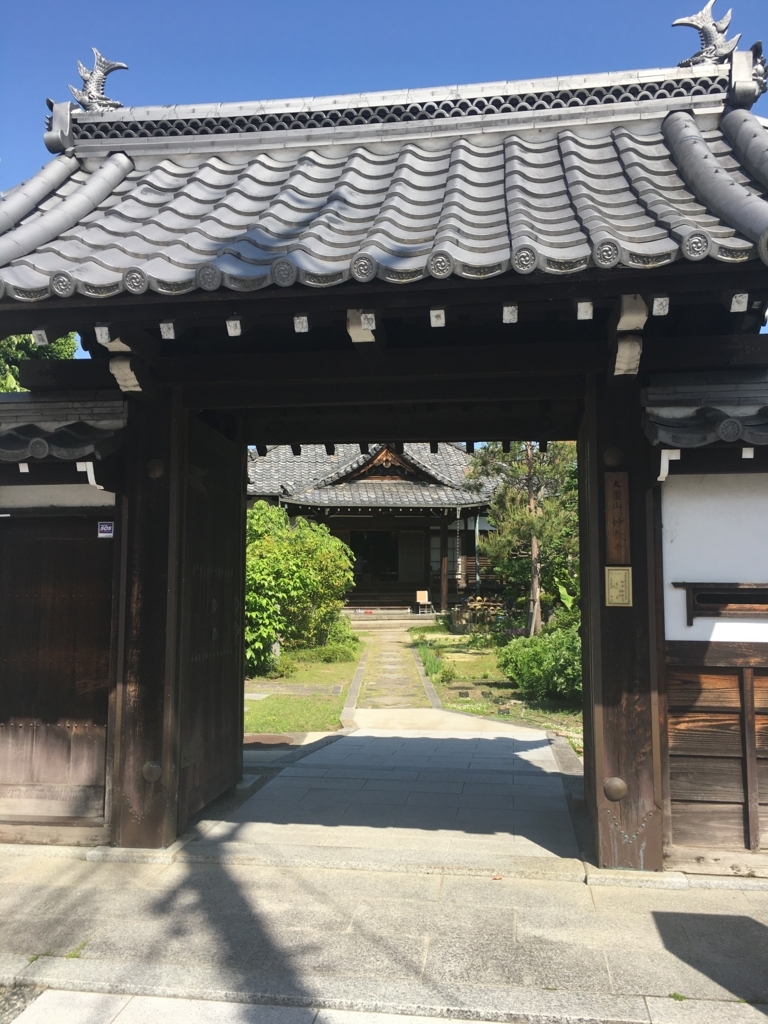 f:id:okubolaw:20180501223653j:plain f:id:okubolaw:20180501223653j:plain