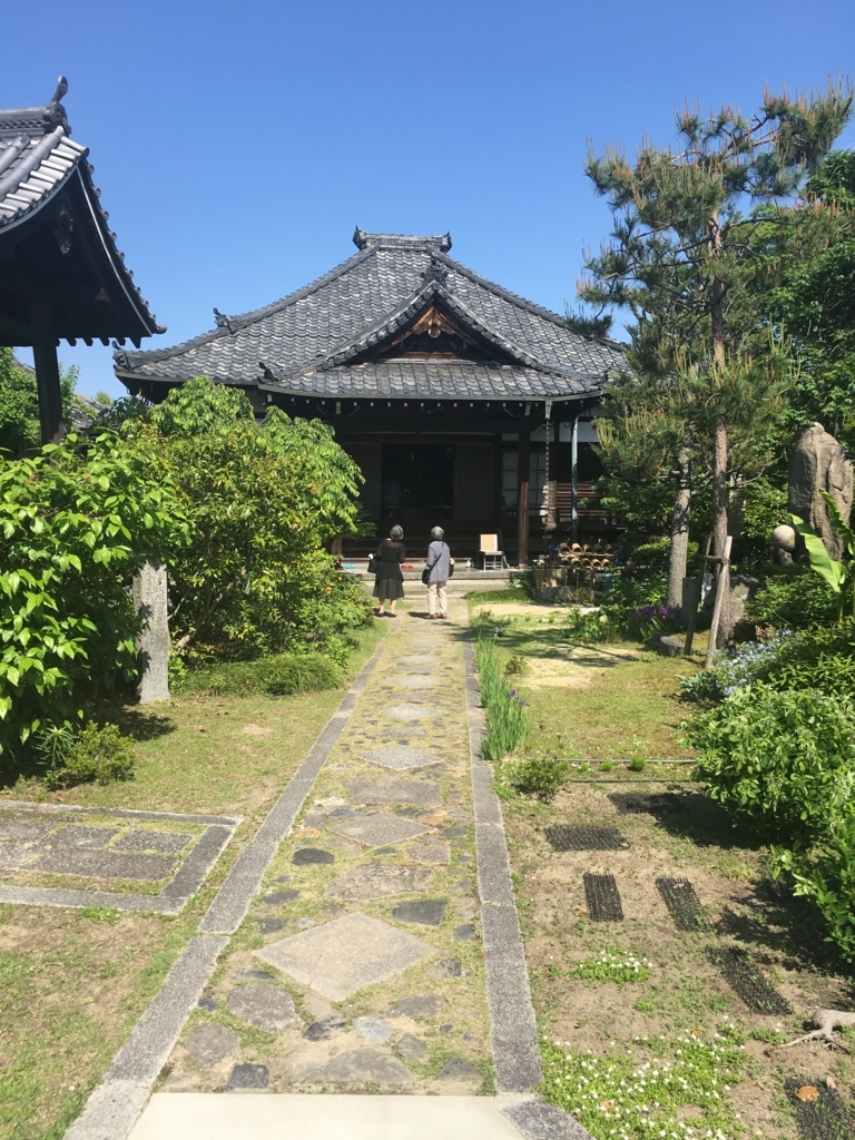 f:id:okubolaw:20180501223745j:plain f:id:okubolaw:20180501223745j:plain