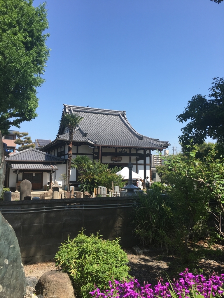 f:id:okubolaw:20180502232300j:plain f:id:okubolaw:20180502232300j:plain