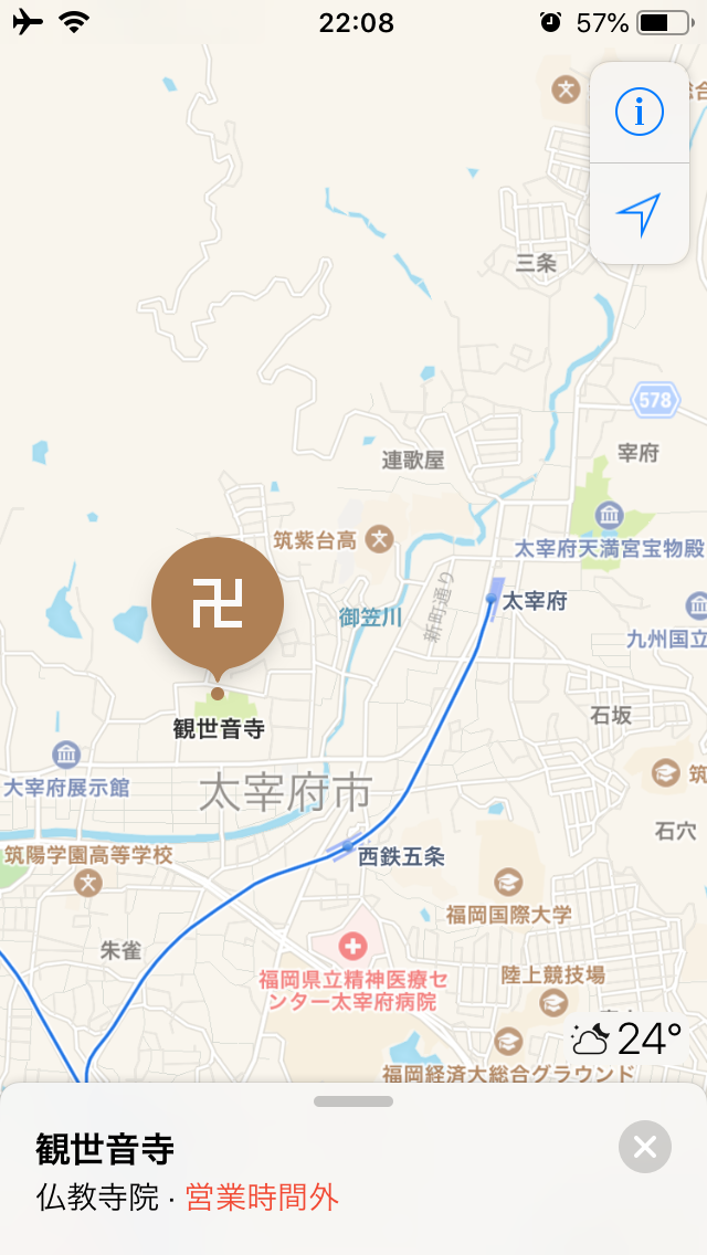 f:id:okubolaw:20190915221148p:plain