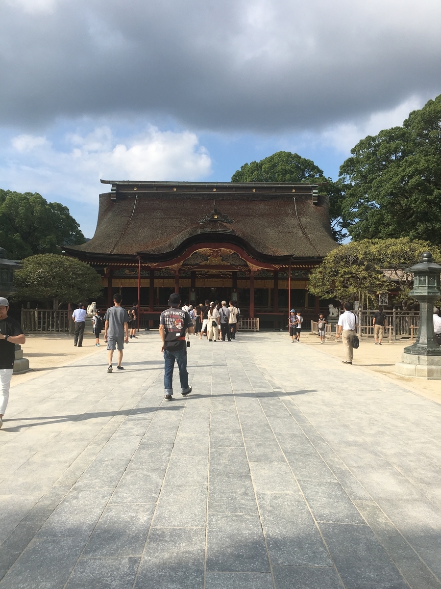 f:id:okubolaw:20190915221707j:plain