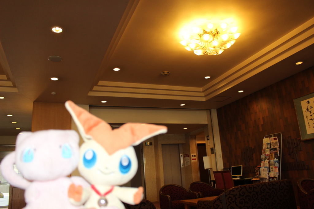f:id:okuchichibu551:20180102120106j:plain f:id:okuchichibu551:20180102120106j:plain