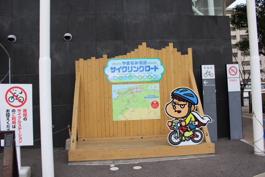 f:id:okuchichibu551:20180102120512j:plain f:id:okuchichibu551:20180102120512j:plain