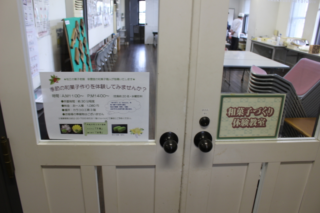 f:id:okuchichibu551:20180102124643j:plain f:id:okuchichibu551:20180102124643j:plain