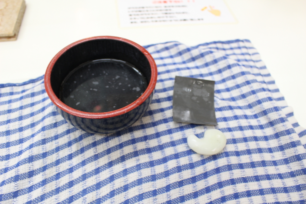 f:id:okuchichibu551:20180102131859j:plain f:id:okuchichibu551:20180102131859j:plain