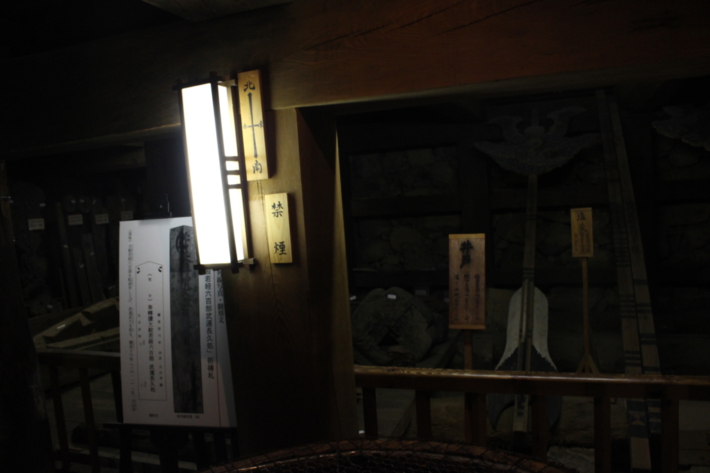 f:id:okuchichibu551:20180105154509j:plain f:id:okuchichibu551:20180105154509j:plain