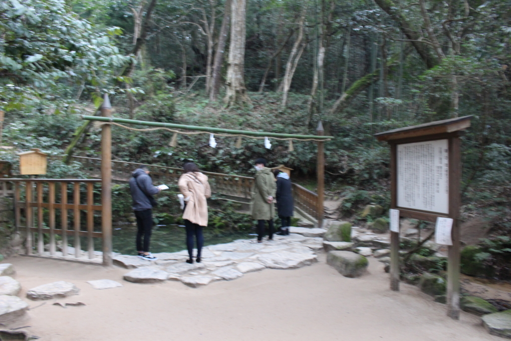 f:id:okuchichibu551:20180107125144j:plain f:id:okuchichibu551:20180107125144j:plain