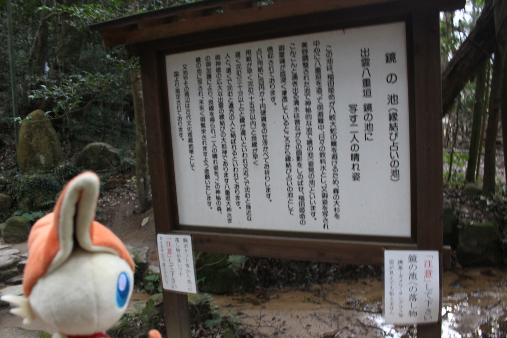 f:id:okuchichibu551:20180107125220j:plain f:id:okuchichibu551:20180107125220j:plain