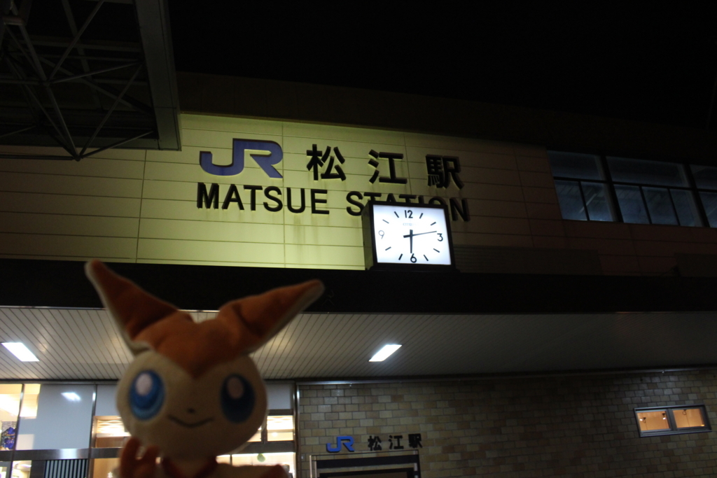 f:id:okuchichibu551:20180107140209j:plain f:id:okuchichibu551:20180107140209j:plain