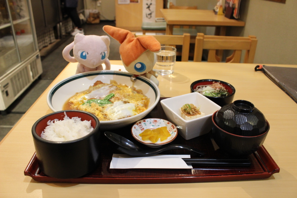 f:id:okuchichibu551:20180107140448j:plain f:id:okuchichibu551:20180107140448j:plain