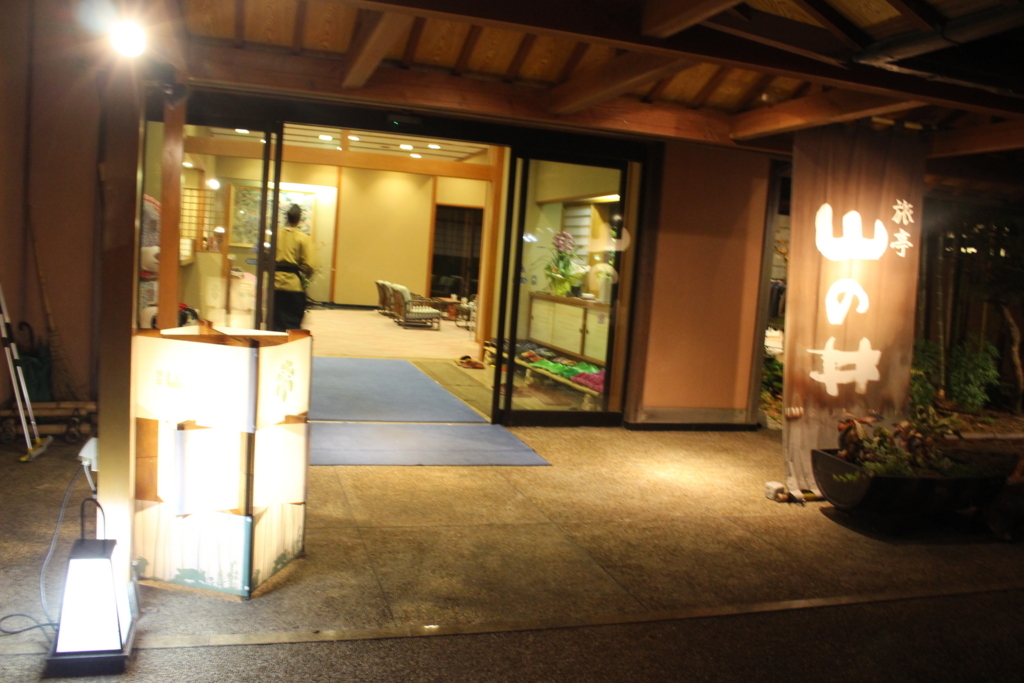f:id:okuchichibu551:20180107142526j:plain f:id:okuchichibu551:20180107142526j:plain