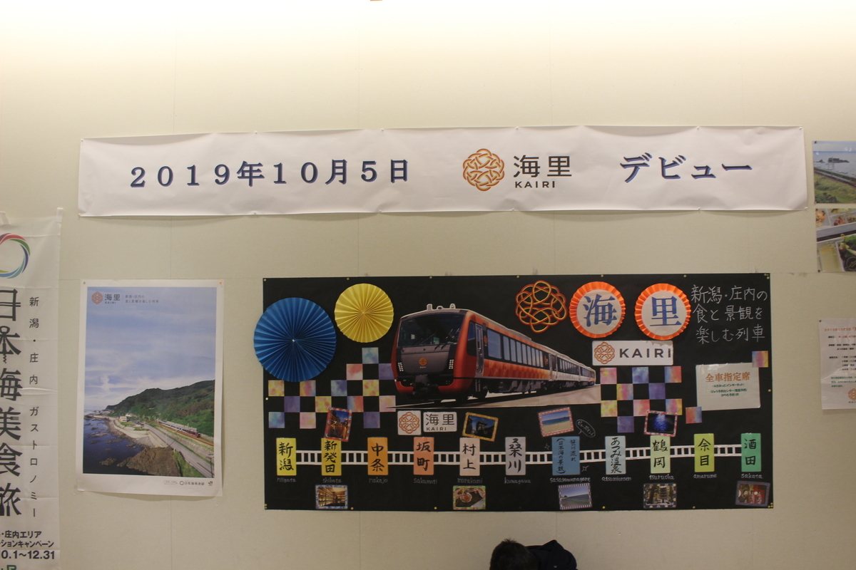 f:id:okuchichibu551:20200118165939j:plain f:id:okuchichibu551:20200118165939j:plain